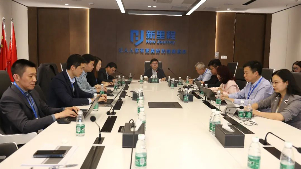 行远自迩，笃行不怠——sunbet申搏健康集团召开一季度工作会