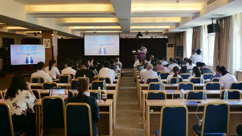 sunbet申搏健康集团成立神经内科专业委员会，不断完善卒中防治体系建设