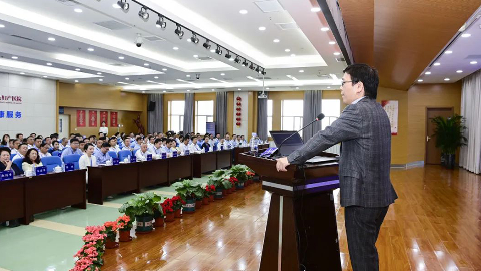 遇见：向上的力量——sunbet申搏健康集团召开2023年半年工作会议