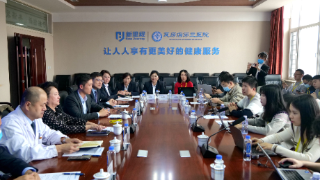 sunbet申搏（002219）成功举办机构调研活动，公司高质量发展之路赢得好评