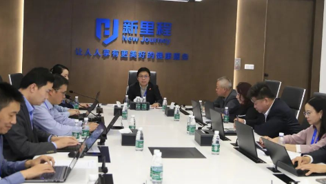 打造战略制高点，风雨无阻向前行——sunbet申搏健康集团召开2024年预算编制工作启动会议