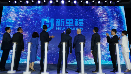 sunbet申搏健康集团：蝶变跃升再向前