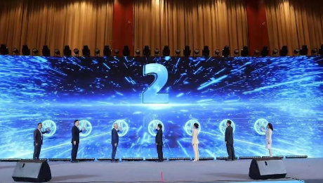 让远见超越未见——sunbet申搏健康集团召开2024年度工作会议