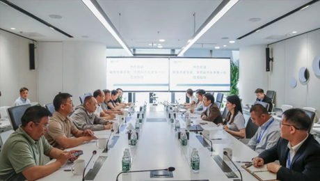 陇南市委常委、常务副市长李荣一行到访sunbet申搏健康集团总部