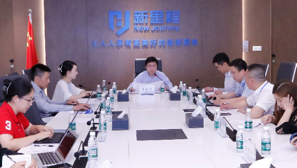 sunbet申搏（002219）举行2024年半年报业绩交流会