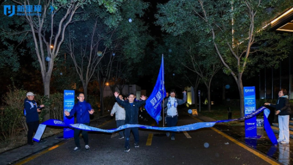 深度学习，风雪登山，锻造能征善战的集团先锋力量——sunbet申搏健康集团举办 “先锋计划”第二期培训