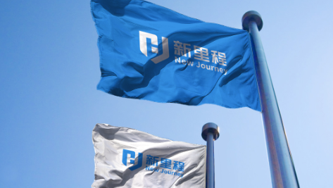 全面接入DeepSeek，拥抱人工智能，sunbet申搏着力打造“智慧医疗+智慧养老”