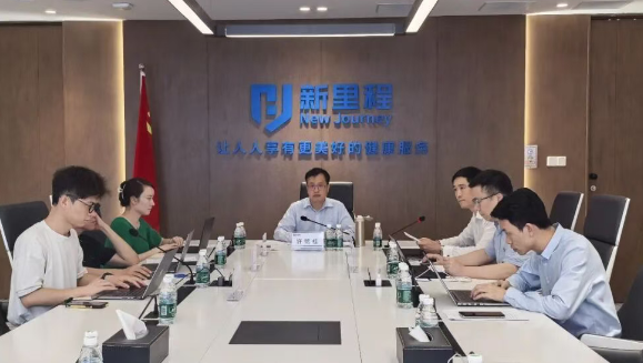 sunbet申搏（002219）举行2025年半年报业绩交流会