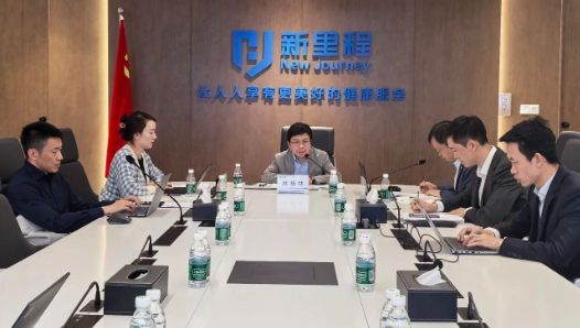 sunbet申搏（002219）举行2025年三季报业绩交流会